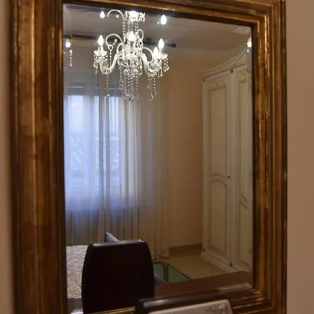 Διαμέρισμα My House
