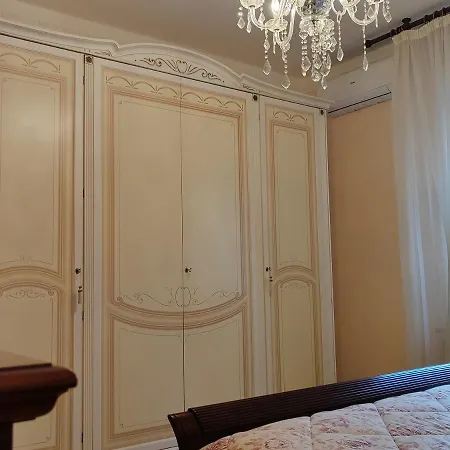 Διαμέρισμα My House