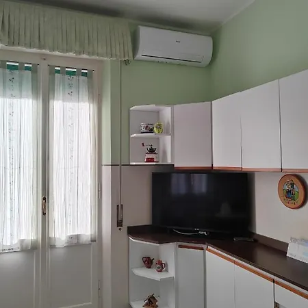 My House Διαμέρισμα